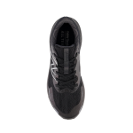 New Balance Nitrel V5