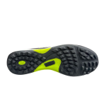 Kelme TRAK Pupillos